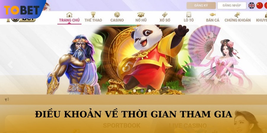 Điều khoản khuyến mãi về thời gian tham gia sự kiện ưu đãi
